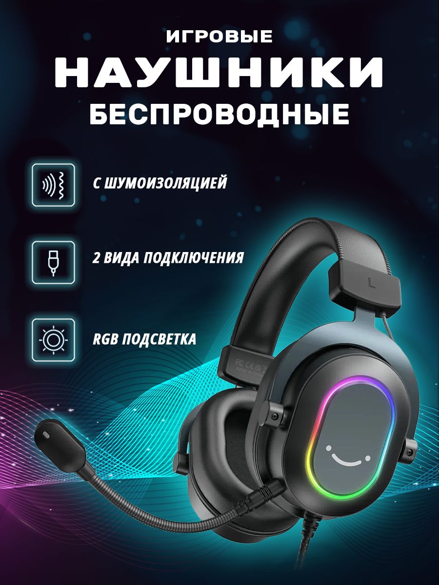 карточка товара обложка.jpg