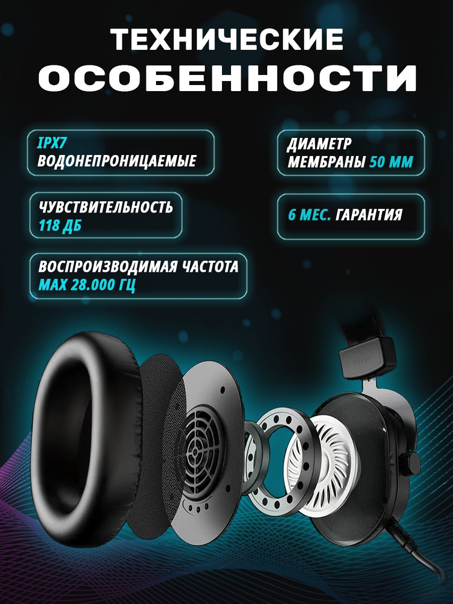 карточка товара 1 слайд.jpg