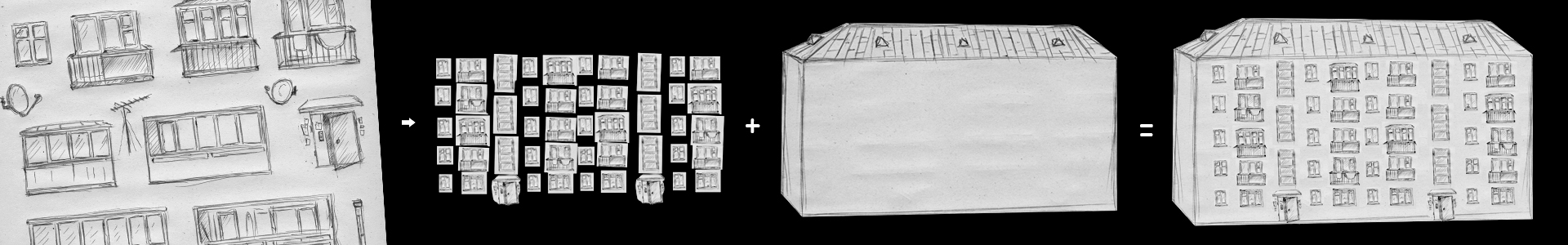 Дом этапы.jpg