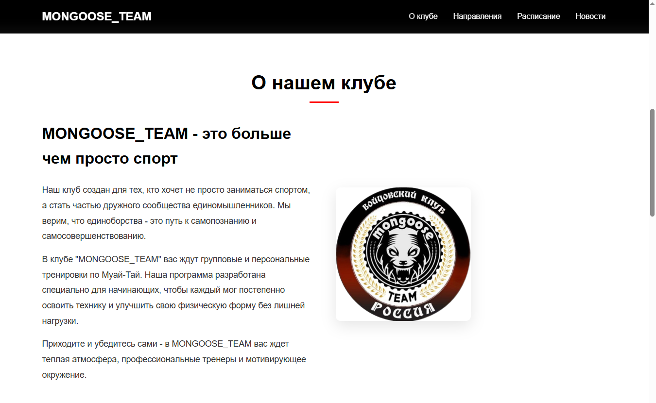 изображение_2025-11-12_195535425.png
