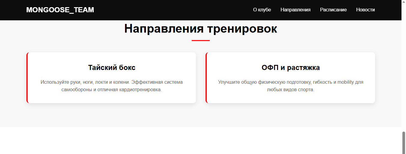 изображение_2025-11-12_195559269.png