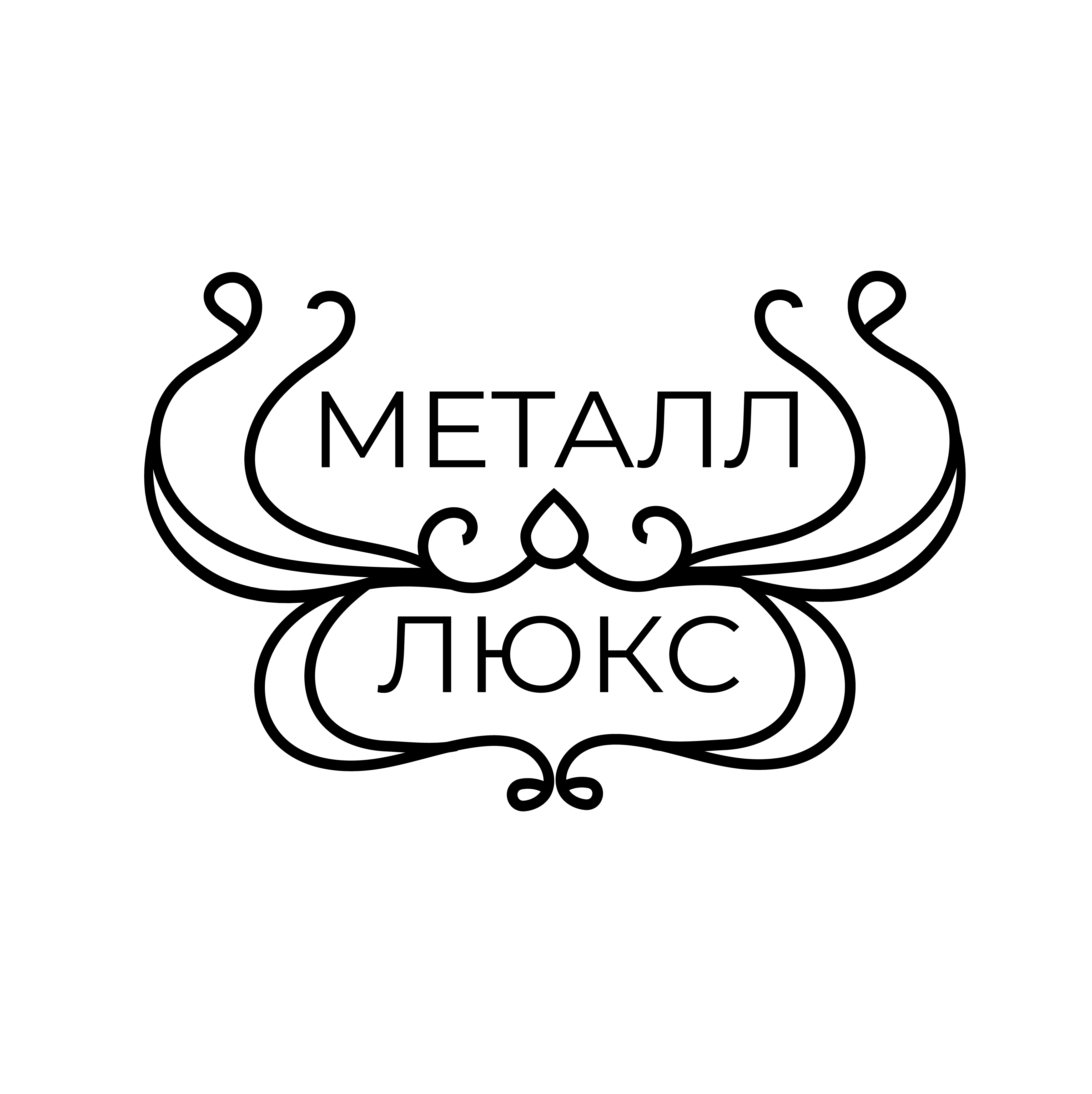 металл_2.png