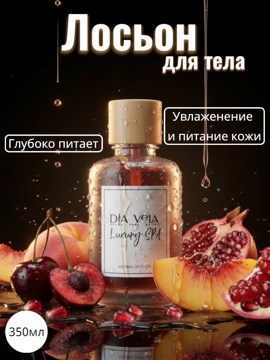 аупкери-Photoroom.png
