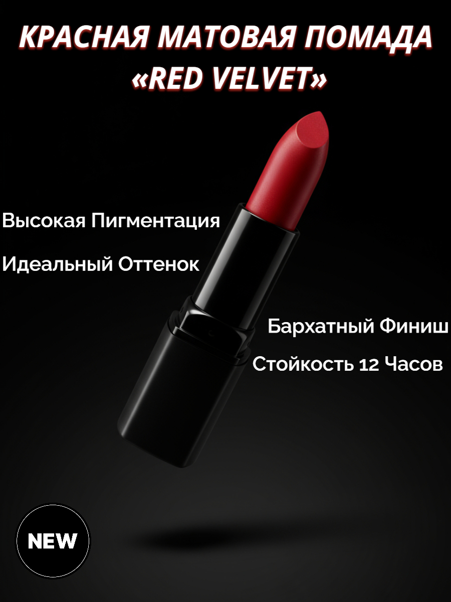 ооораа-Photoroom.png