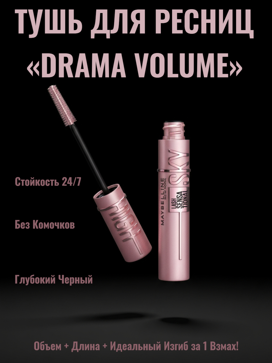 шл-Photoroom.png