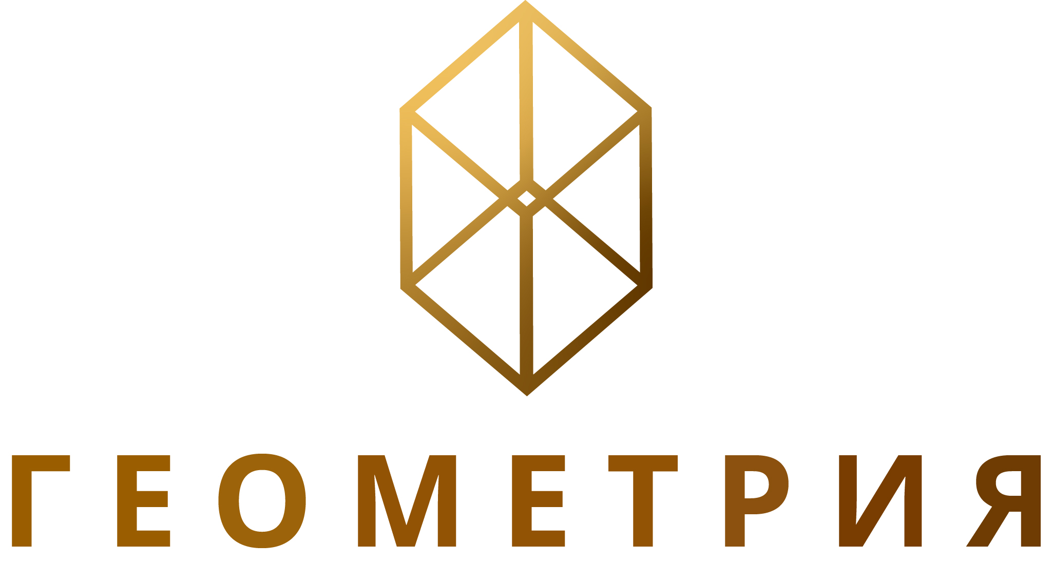 logo geo.jpg