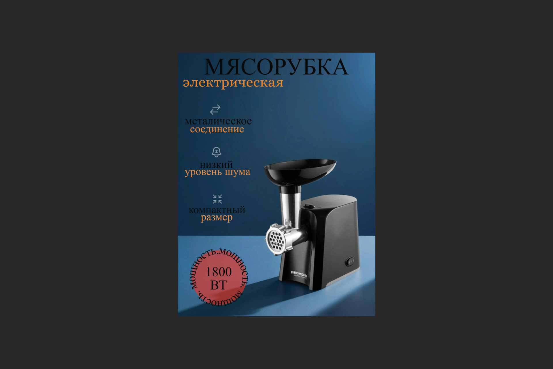 Дизайн без названия (3).png