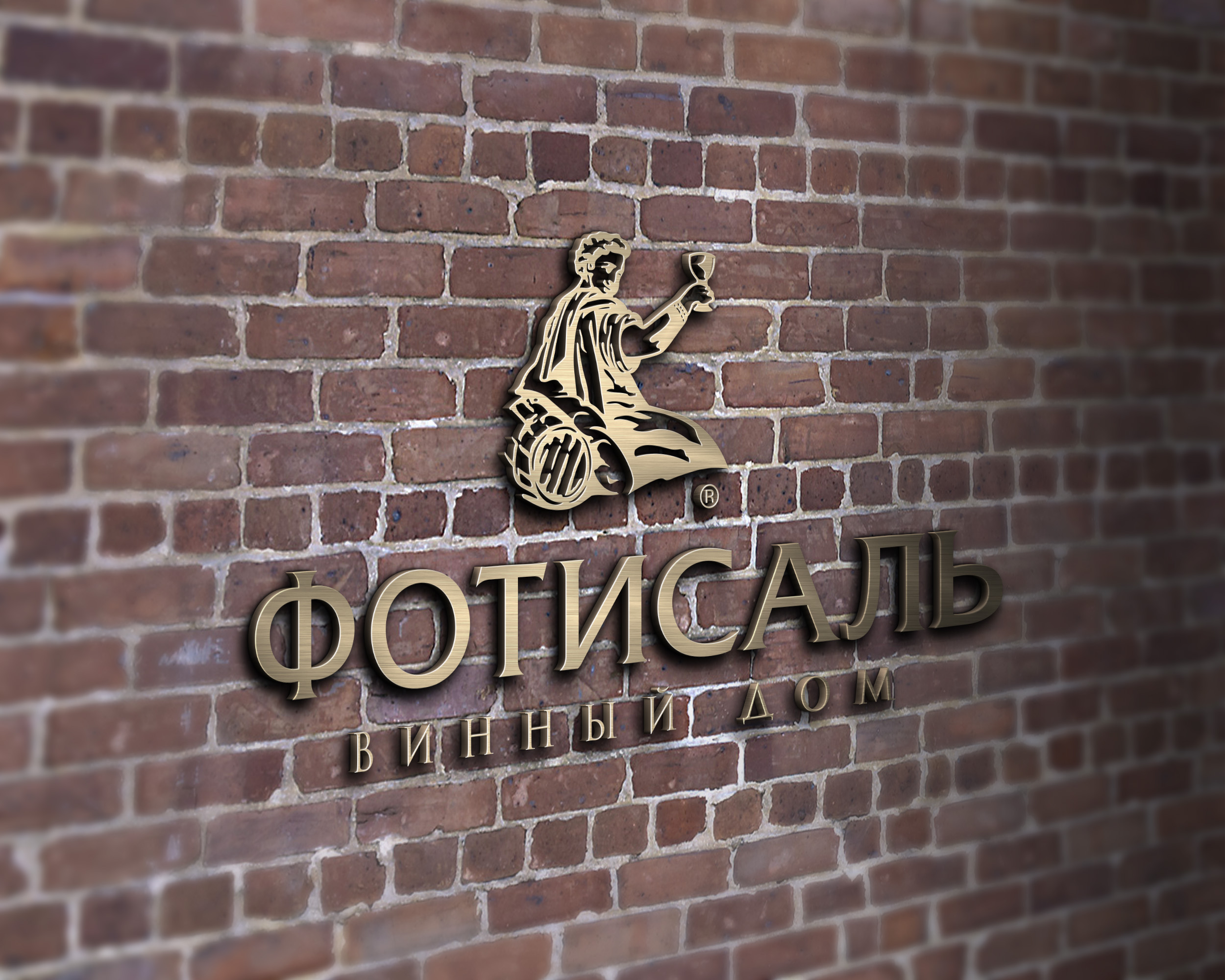 04_Logo Mockup.jpg