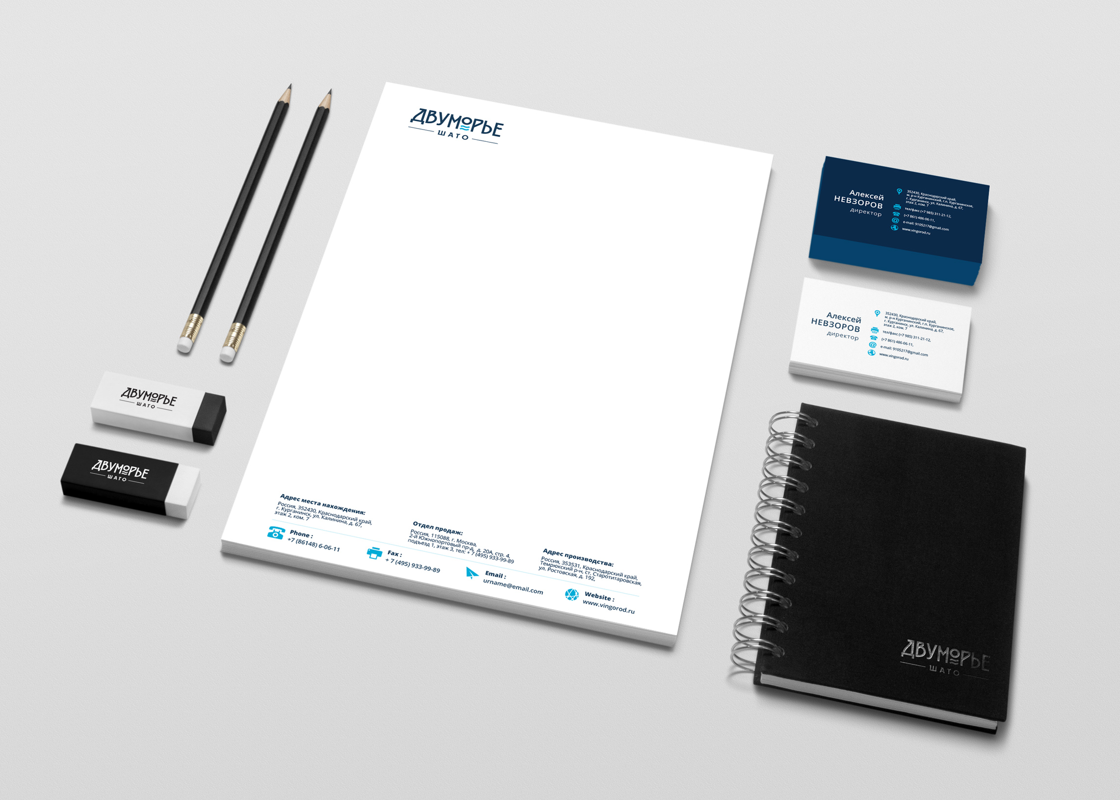 Folder mockups 2.jpg