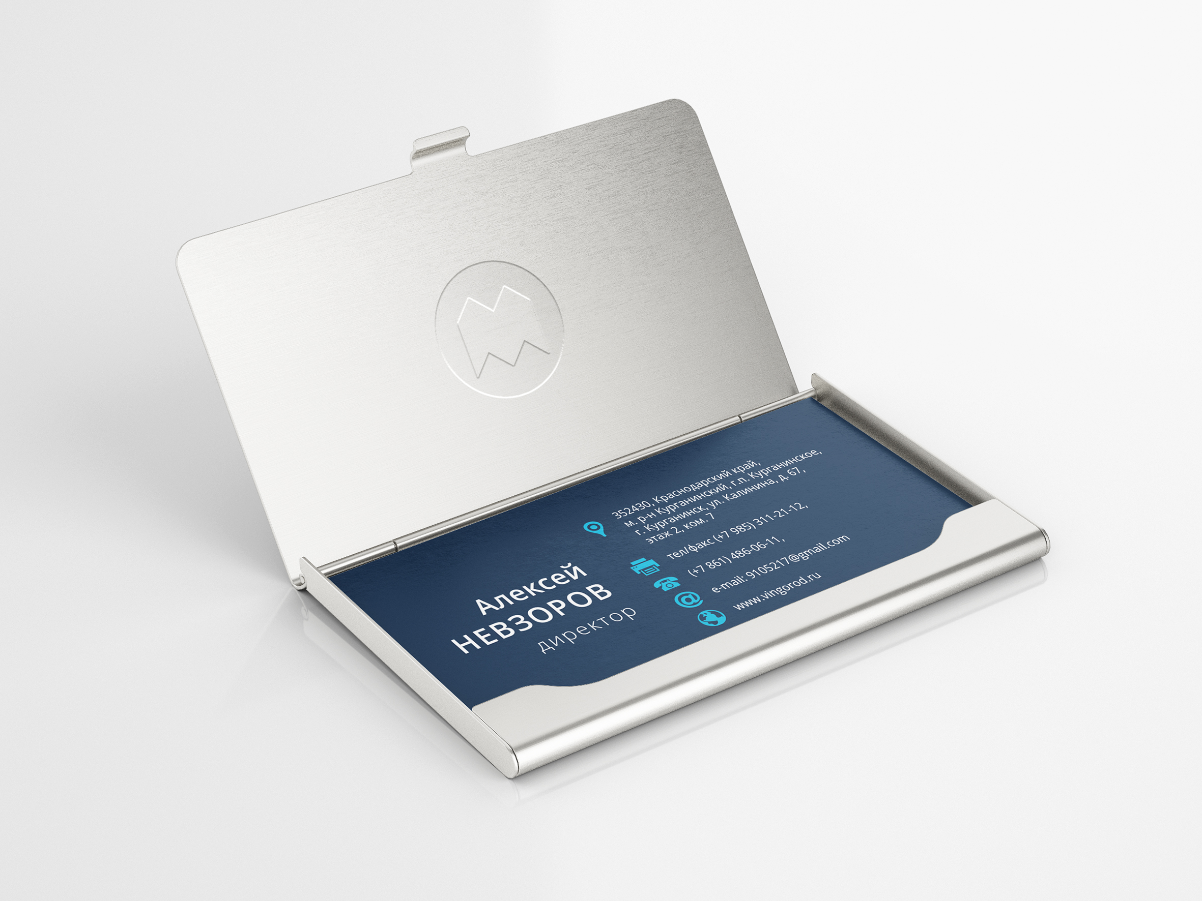 Business_Card_demo2.jpg