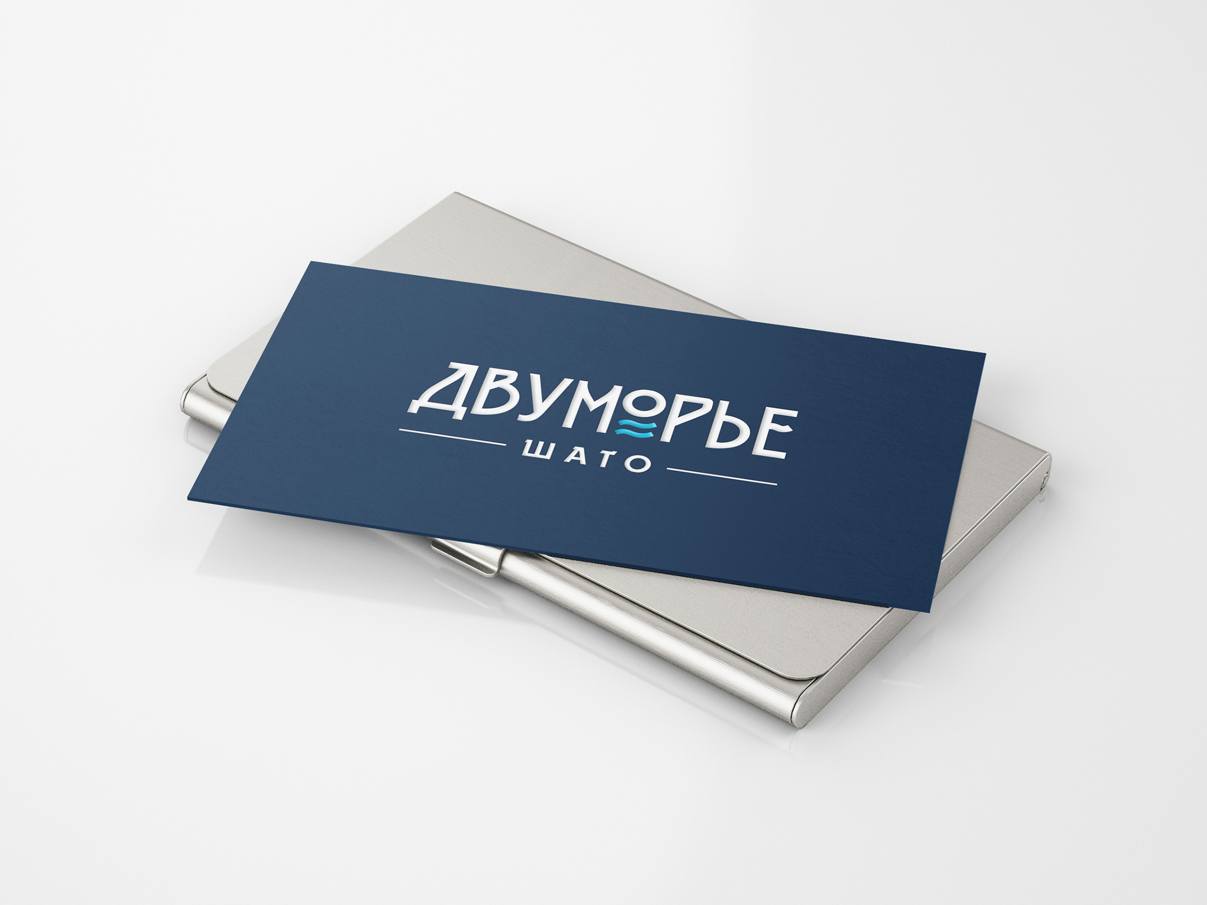 Business_Card_demo1.jpg