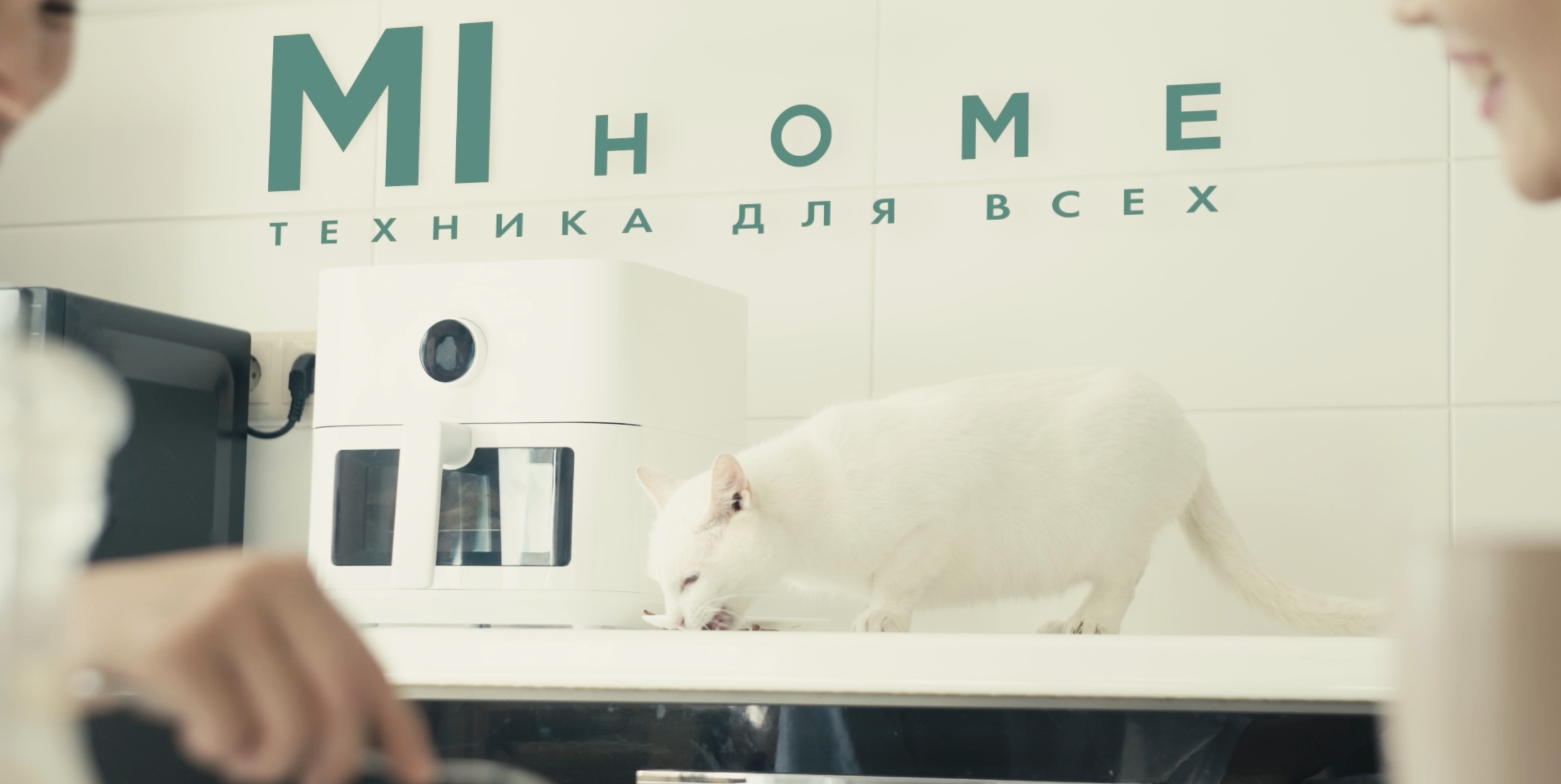 Рекламный ролик для магазина техники