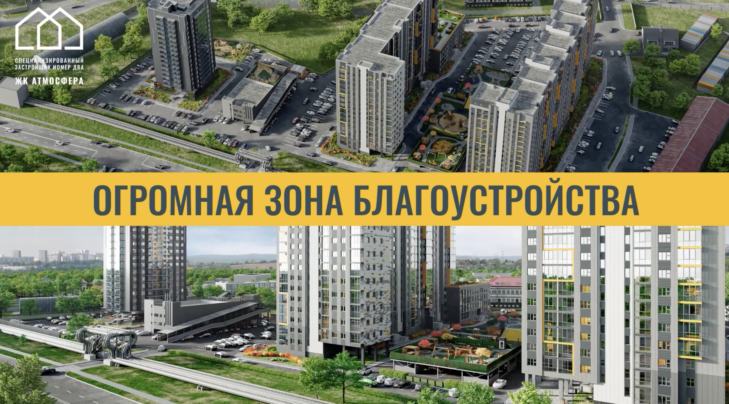 Снимок экрана 2025-11-13 в 17.45.31.png