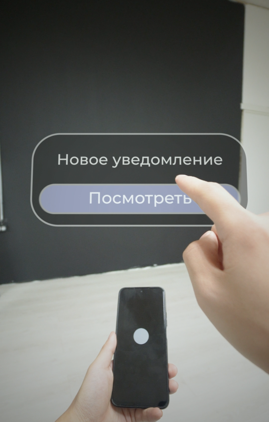 Снимок экрана 2025-11-13 в 17.58.57.png