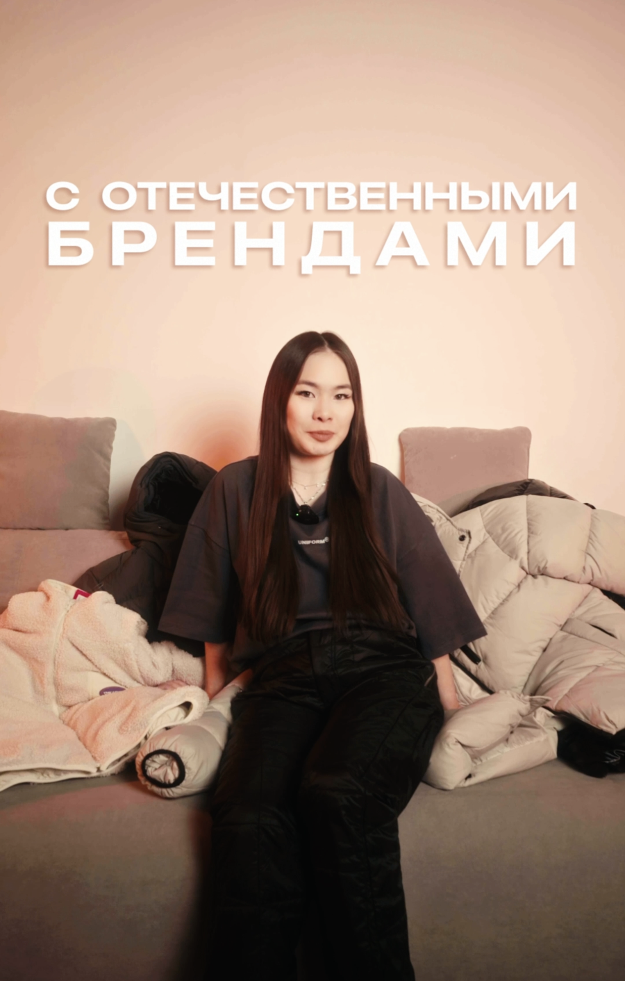 Снимок экрана 2025-11-13 в 18.16.56.png