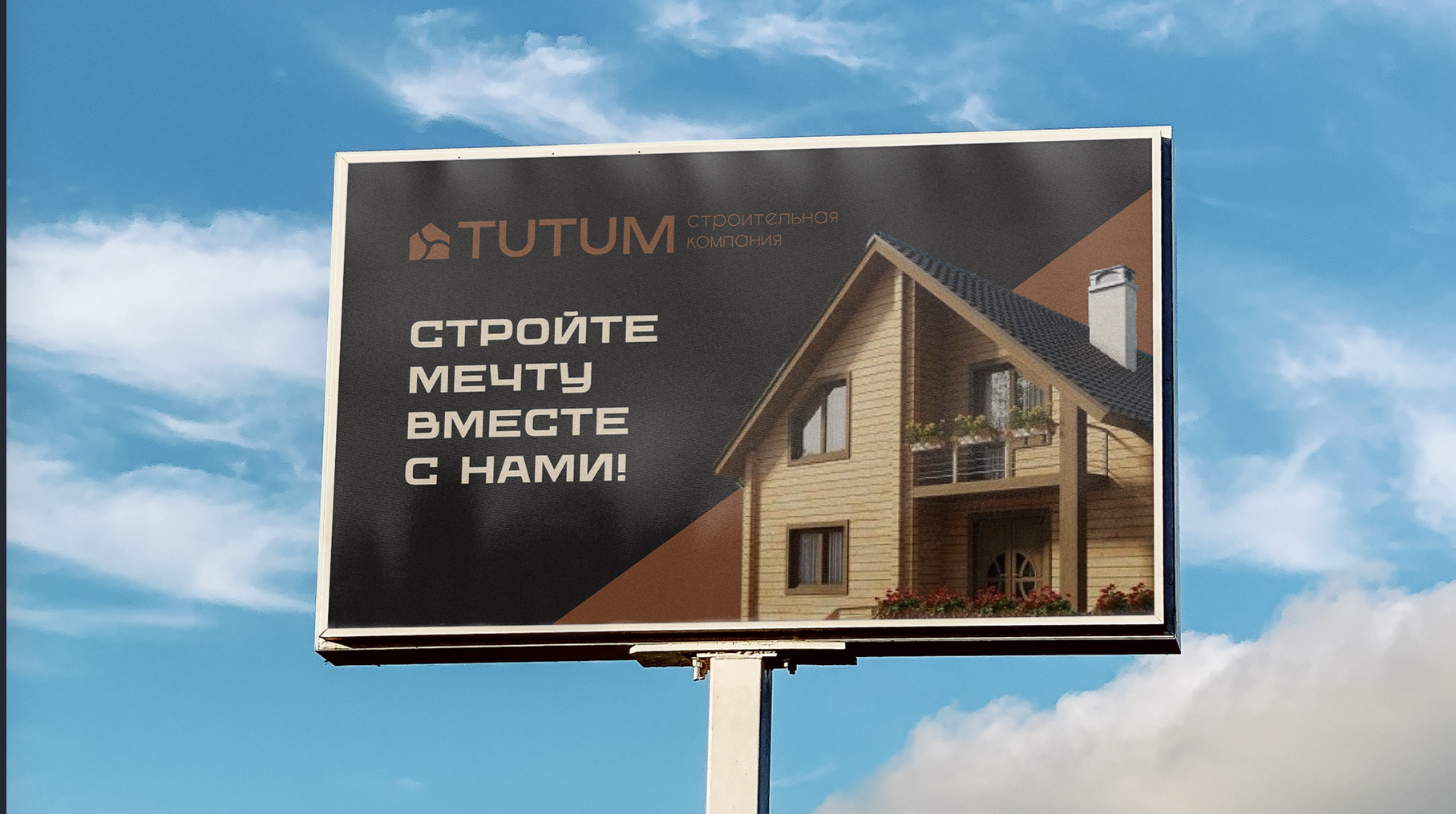 Снимок экрана 2025-11-13 в 18.42.09.png