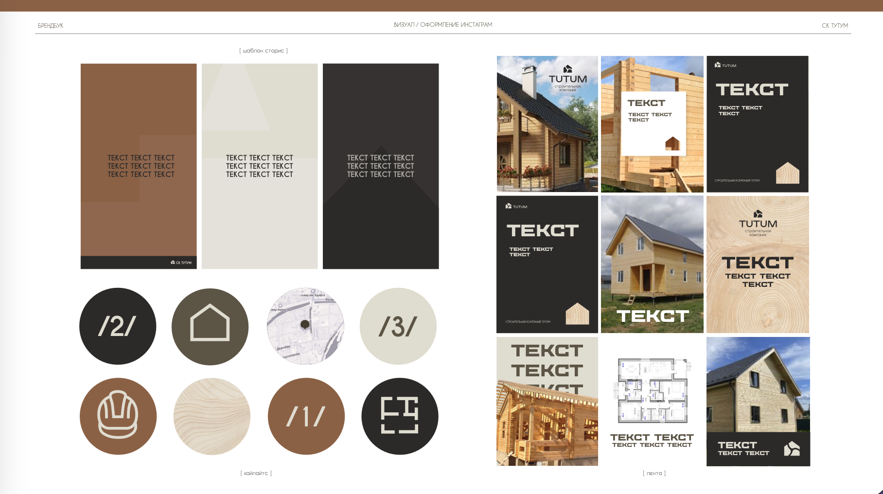 Снимок экрана 2025-11-13 в 18.42.30.png