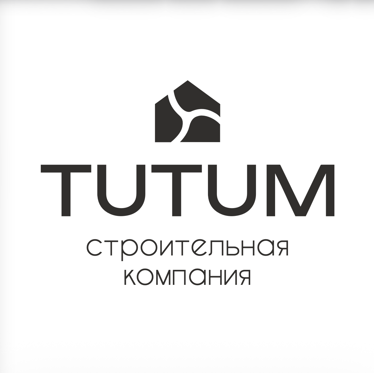 Снимок экрана 2025-11-13 в 18.46.34.png