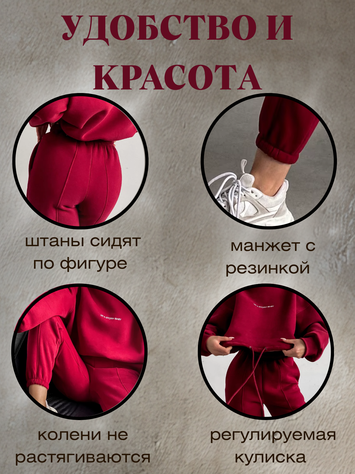 ЖЕНСКИЙ.zip - 2.png