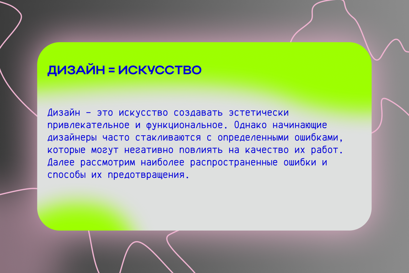 Frame 1552547.png