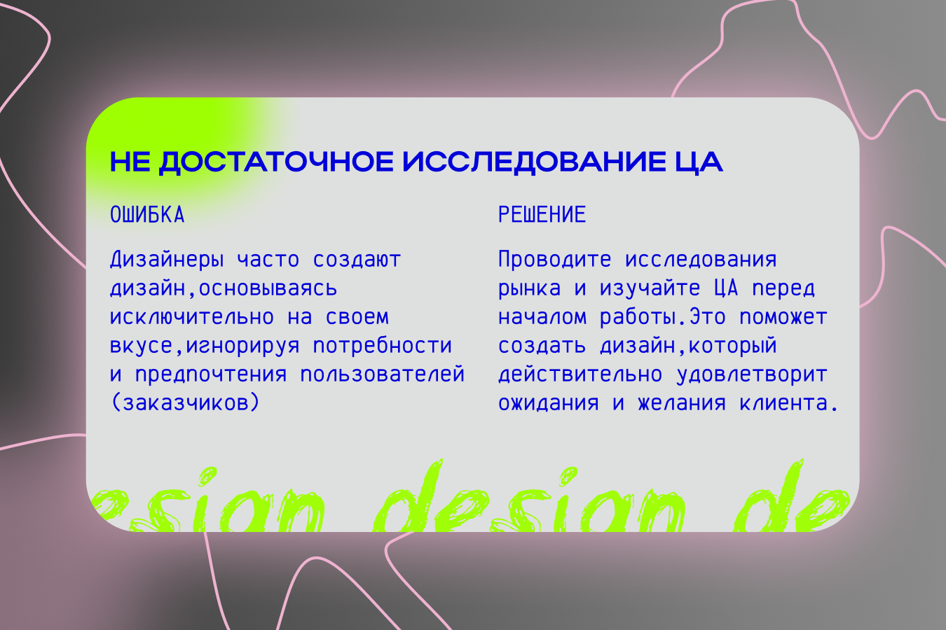 Frame 1552548.png