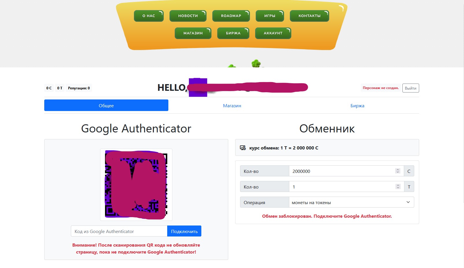 уз2.jpg