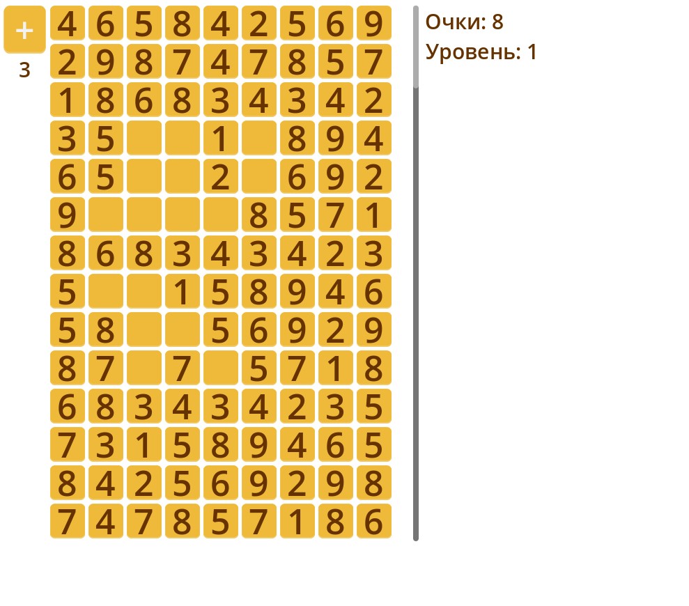 чс2.jpg