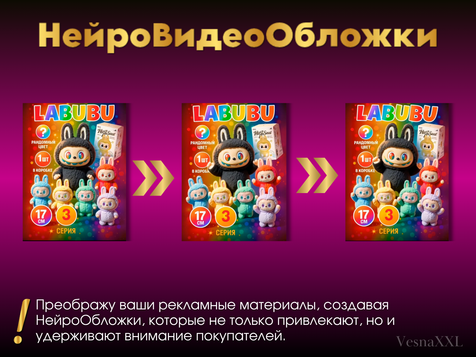 Ирина_20251113_133751_0000.png