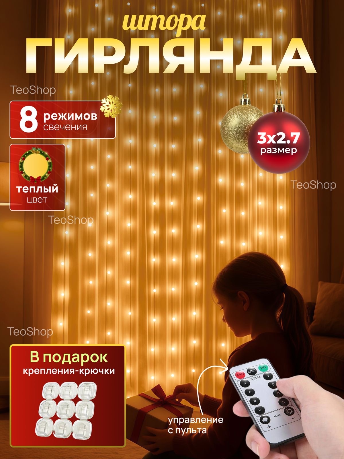 6b6d8b3b-f6dc-446f-aa8a-f045c4e59b17.jpeg
