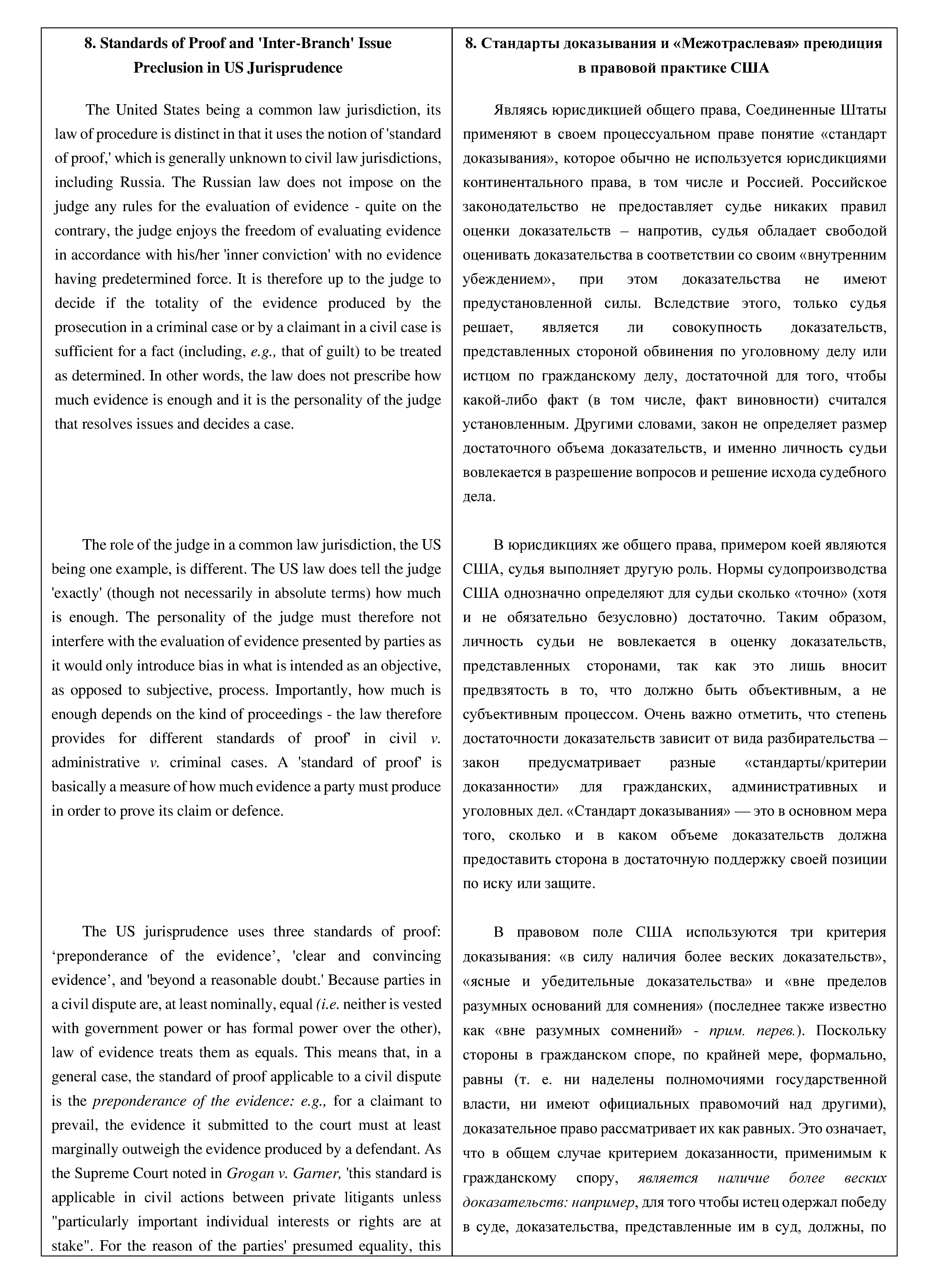 Page_00001.jpg