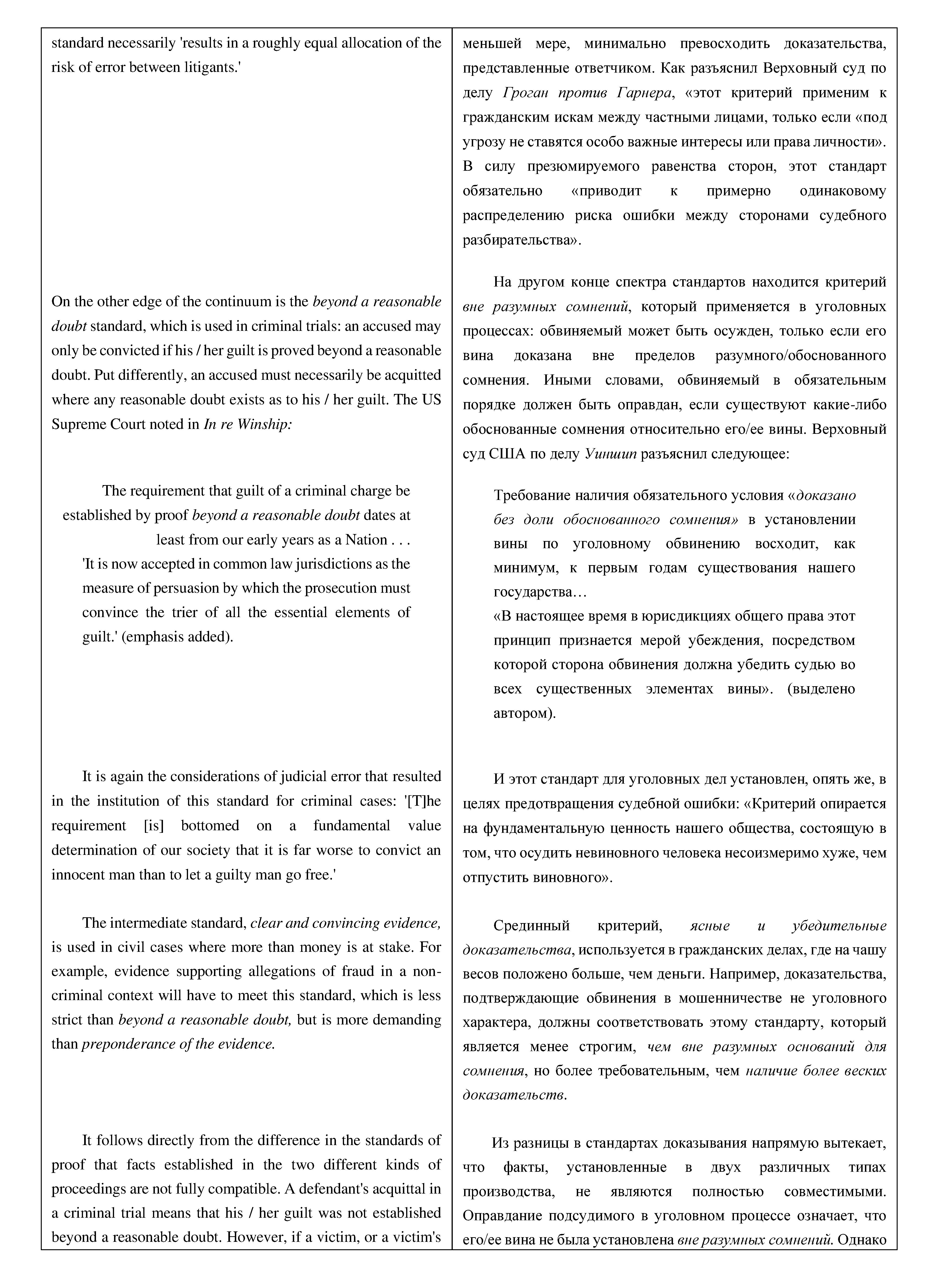 Page_00002.jpg