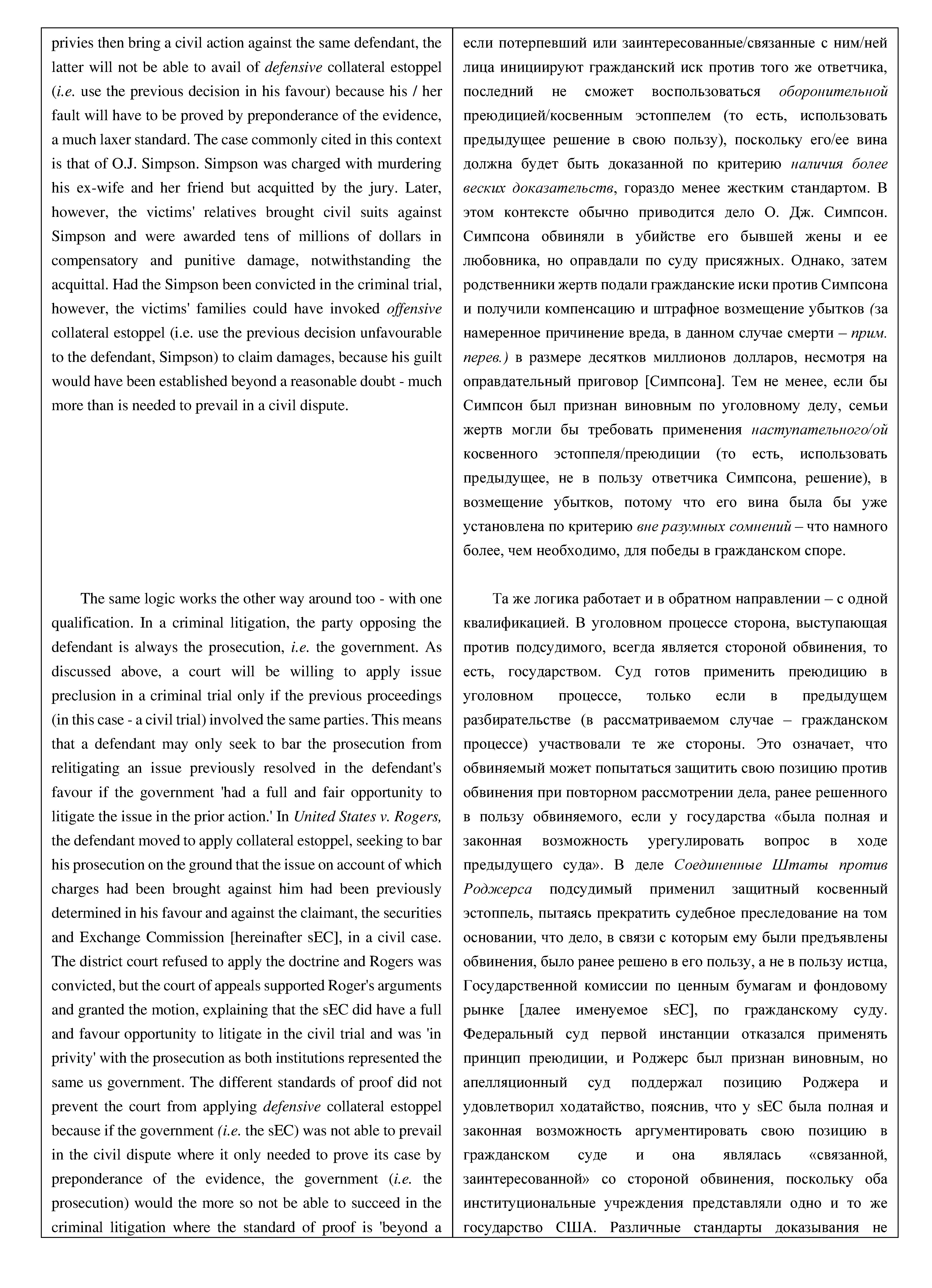 Page_00003.jpg