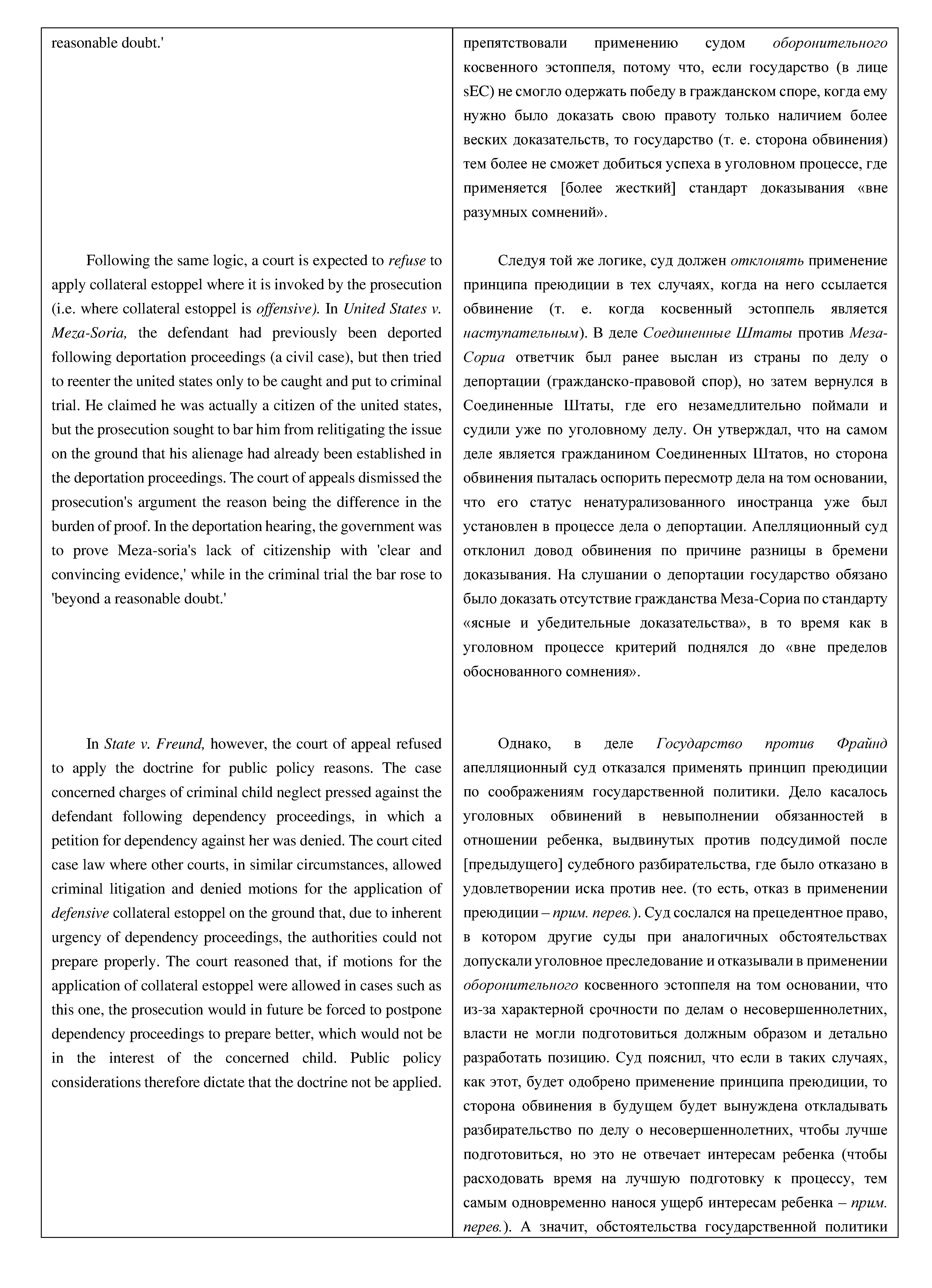 Page_00004.jpg