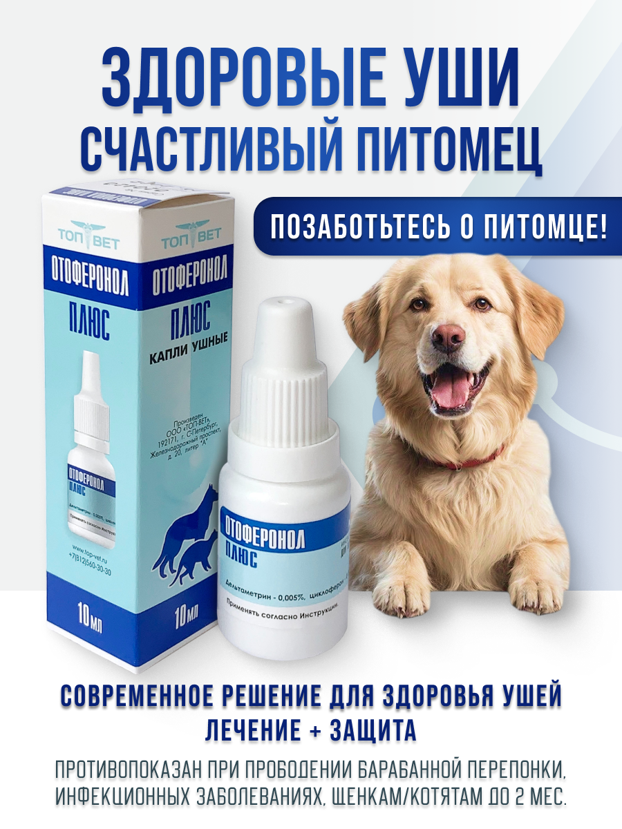 Слайд 5_ Показания и Призыв к действию.png