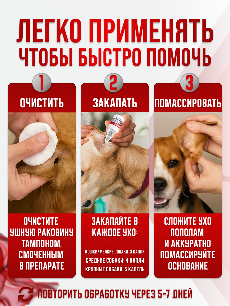 Слайд 5_ Простота применения.png
