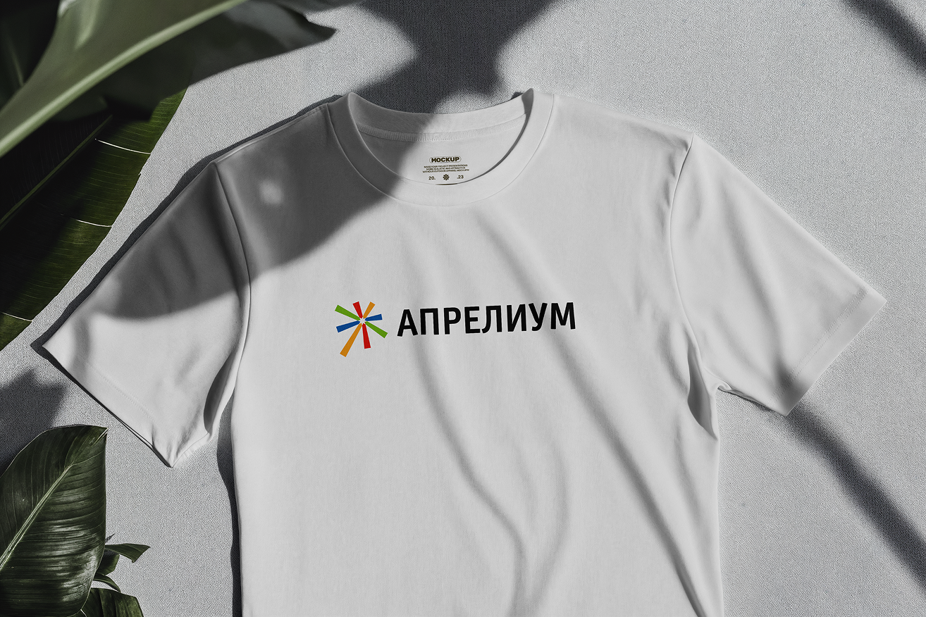 Free Laying T-Shirt Mockup 2.png