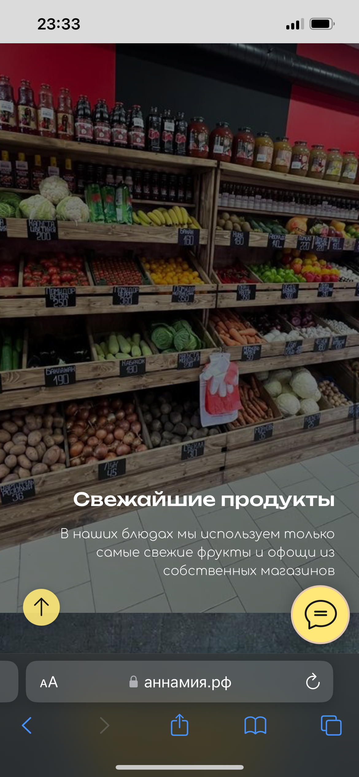 IMG_1438.png