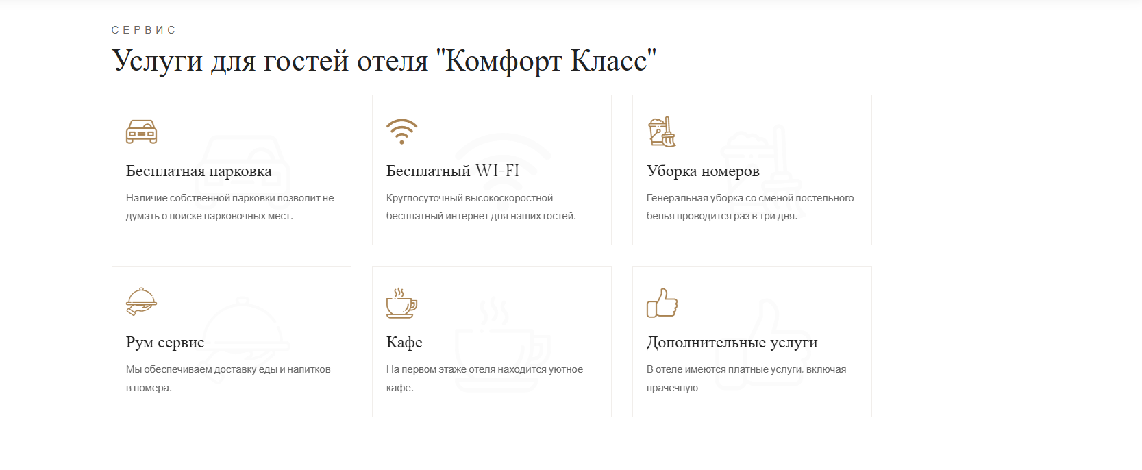 Снимок экрана 2025-11-14 134026.png