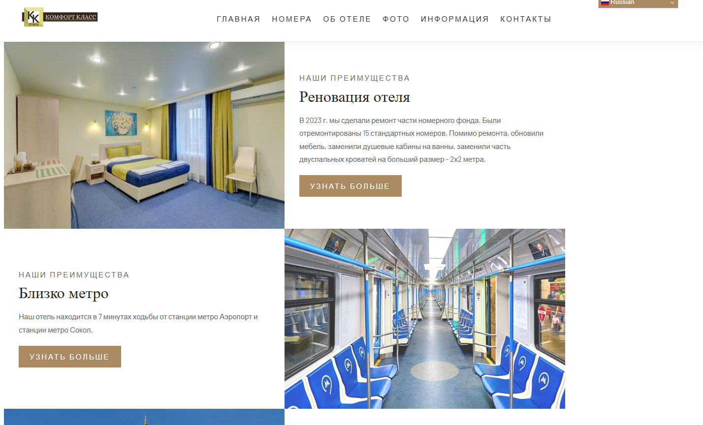 Снимок экрана 2025-11-14 134034.png