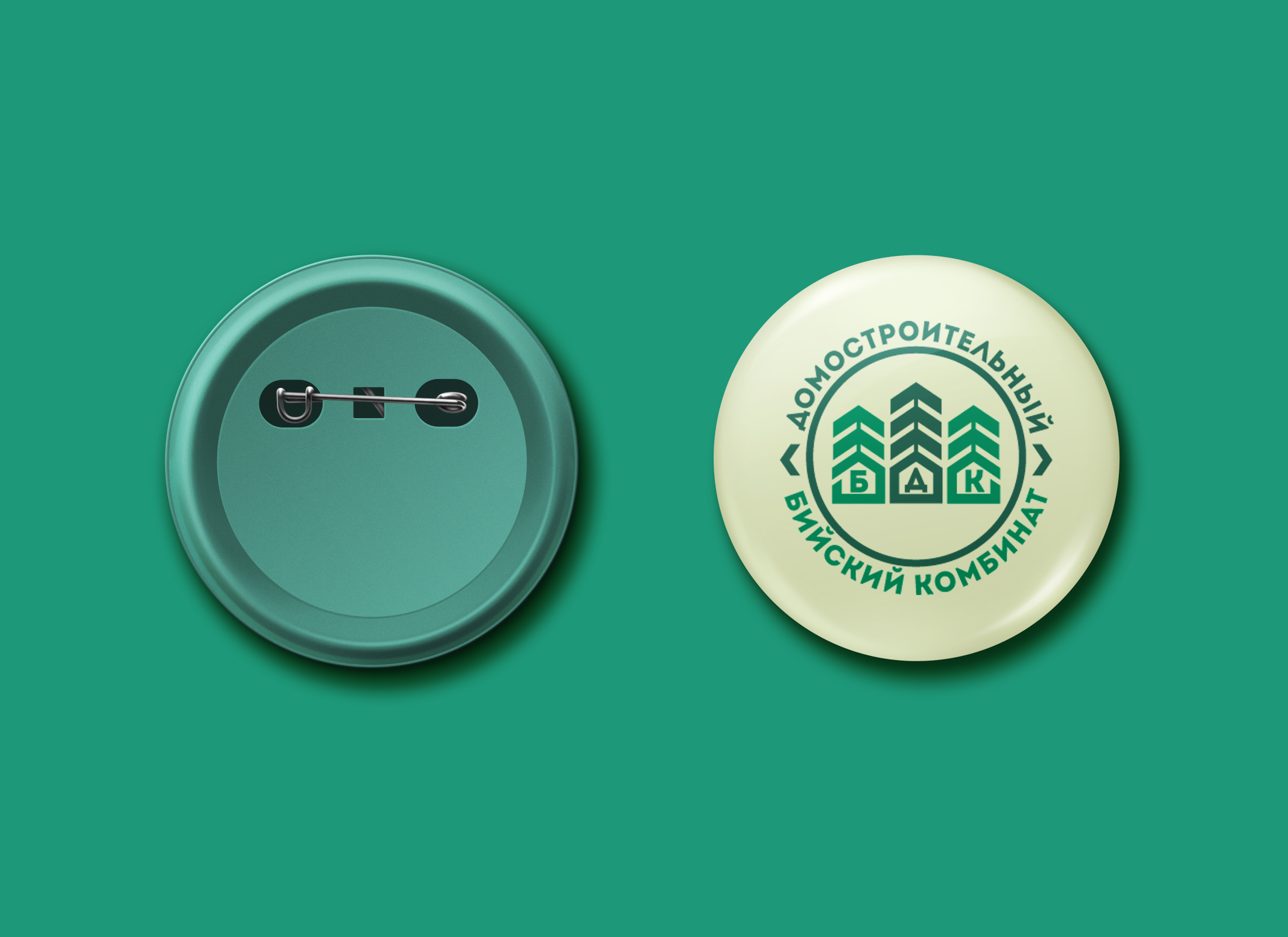 Pin-Button-Badge-Mock-Up.jpg