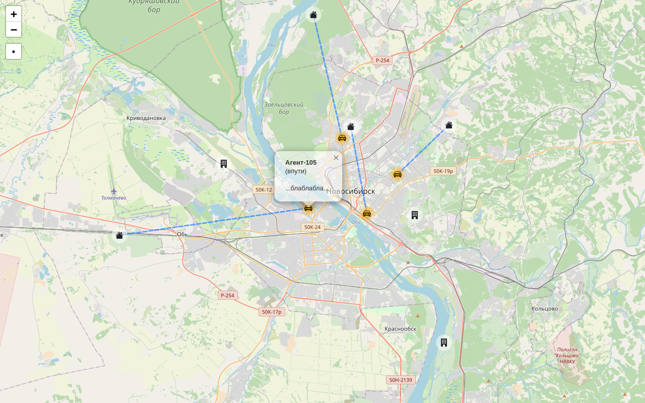 Screen Shot 2025-11-14 at 20.10.39.png