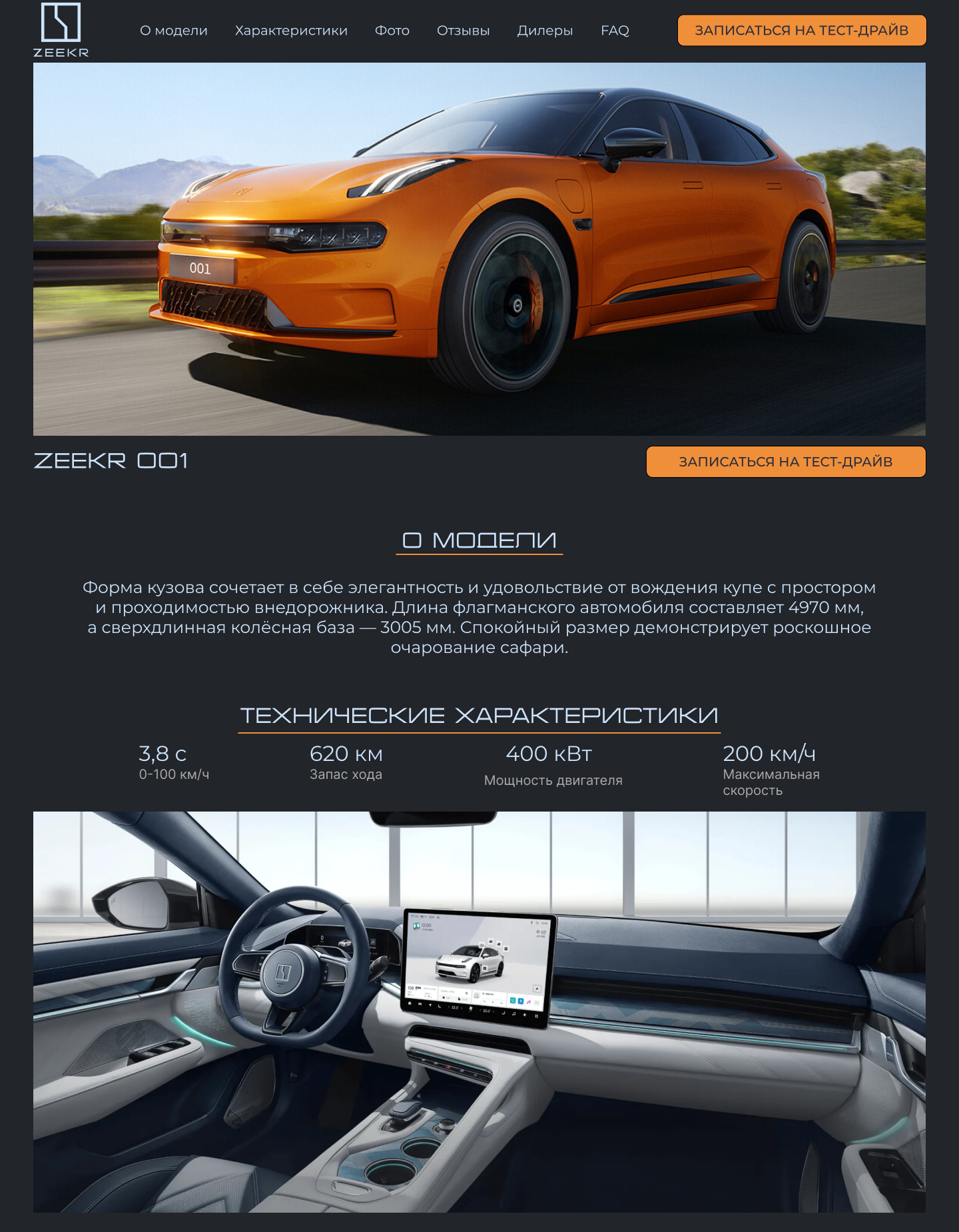 авито 2.jpg