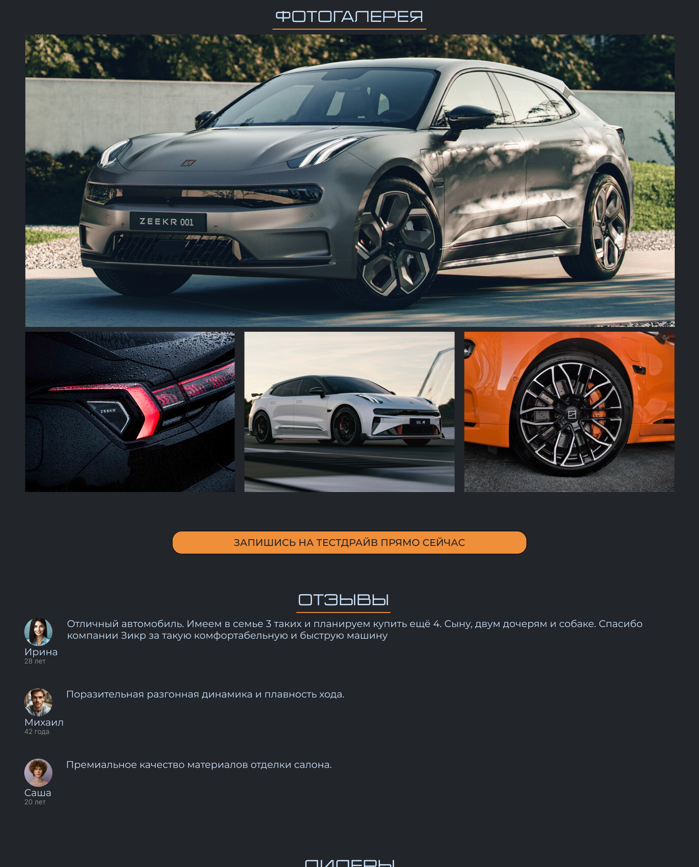 авито 3.jpg