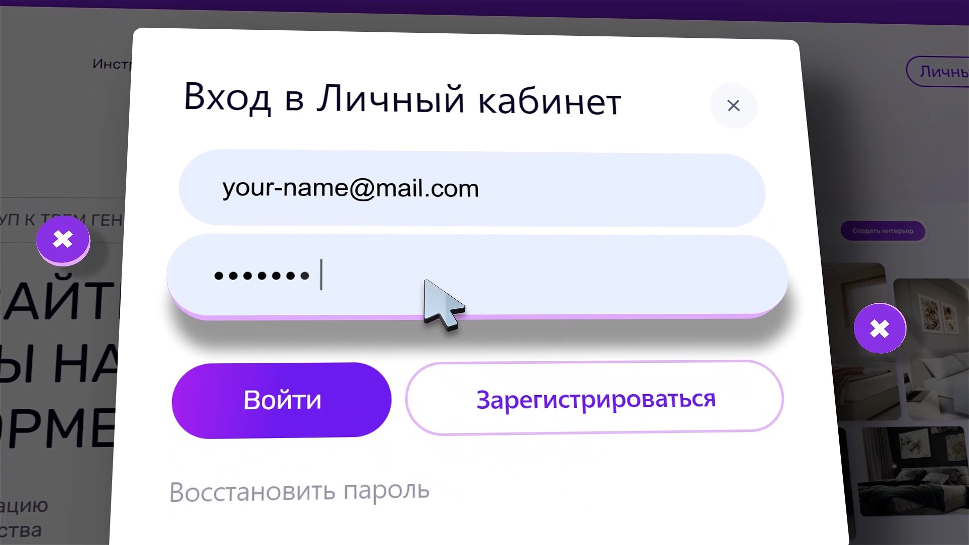 Untitled Project_Final render R_2025-11-14_19.52.44.jpg