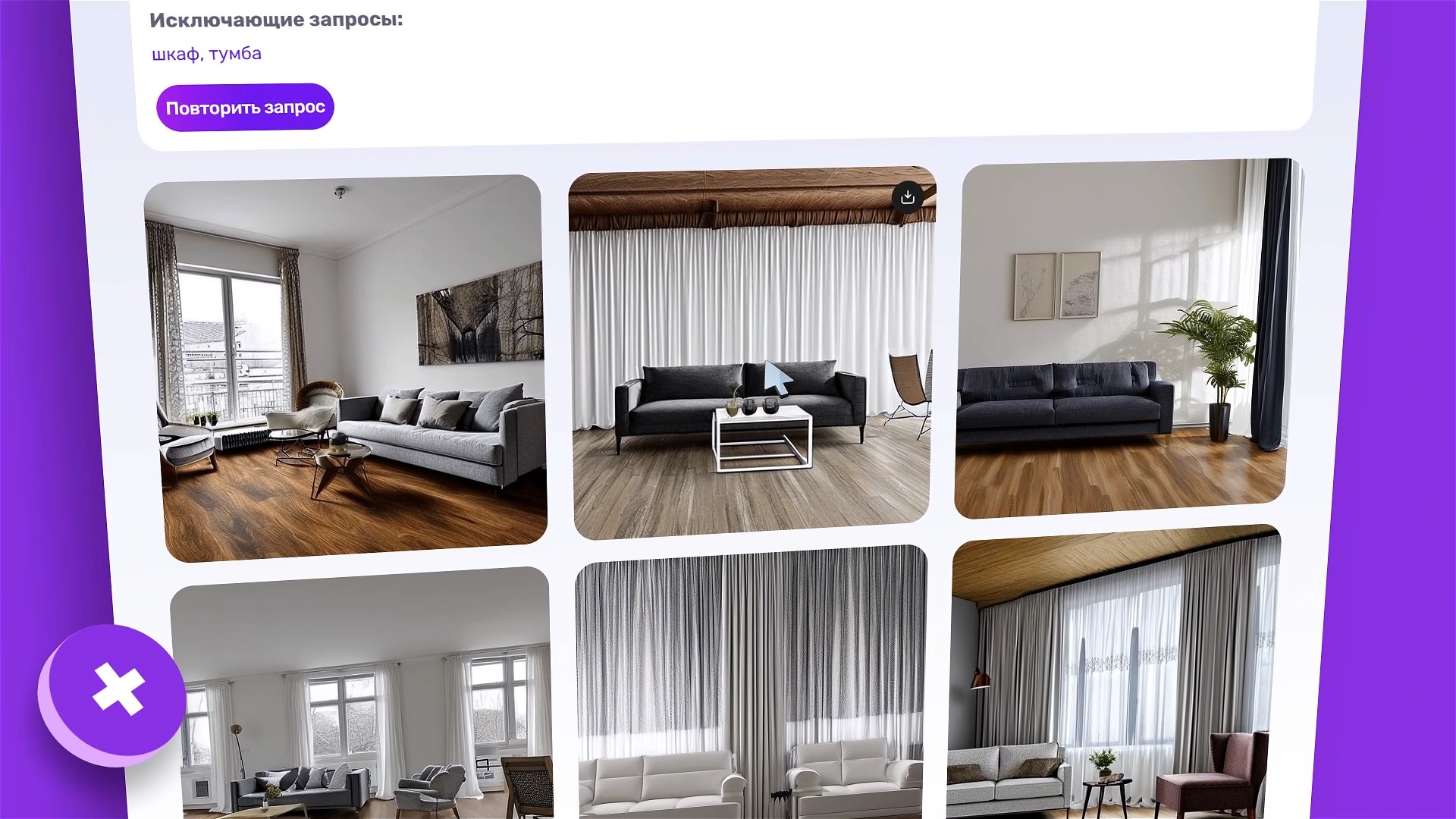 Untitled Project_Final render R_2025-11-14_19.54.34.jpg