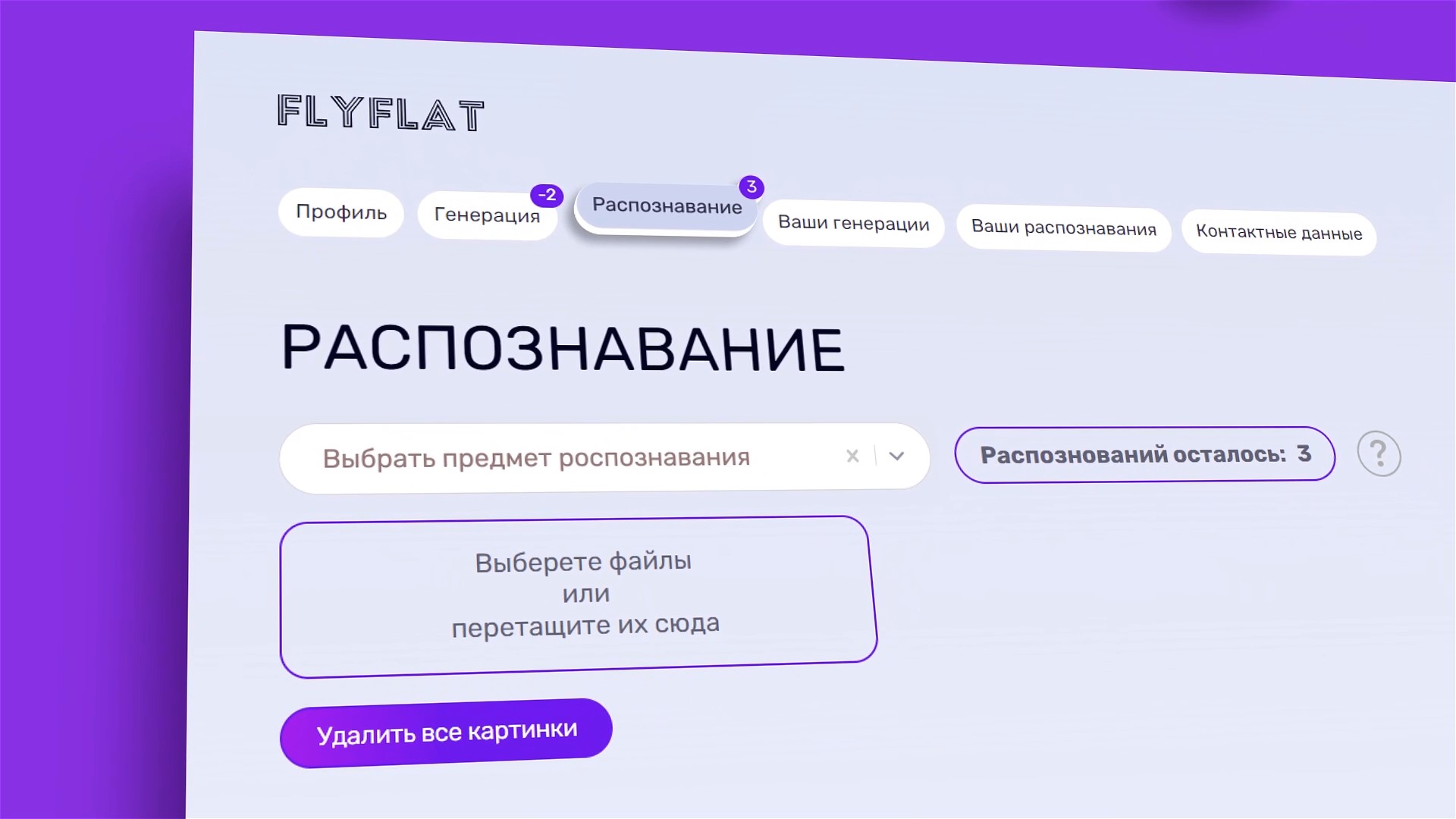 Untitled Project_Final render R_2025-11-14_19.55.15.jpg