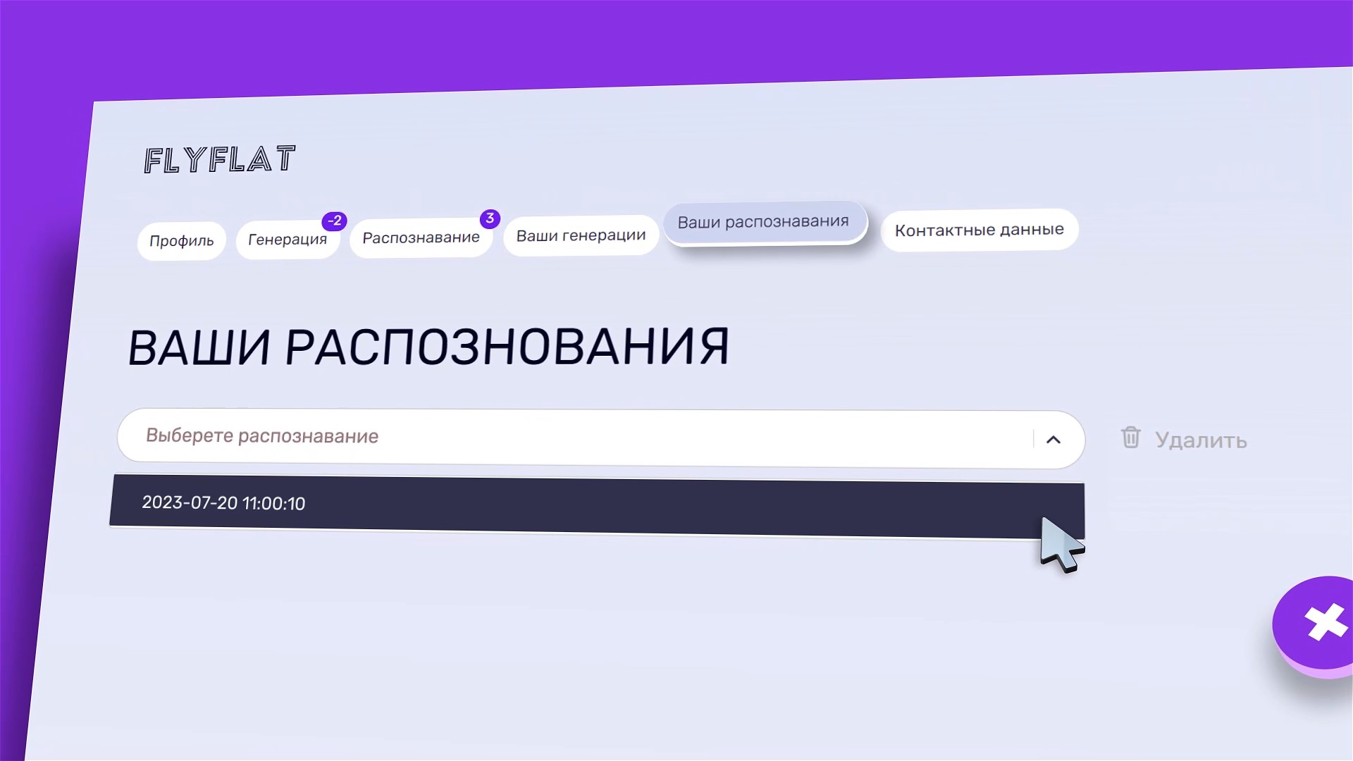 Untitled Project_Final render R_2025-11-14_19.55.23.jpg