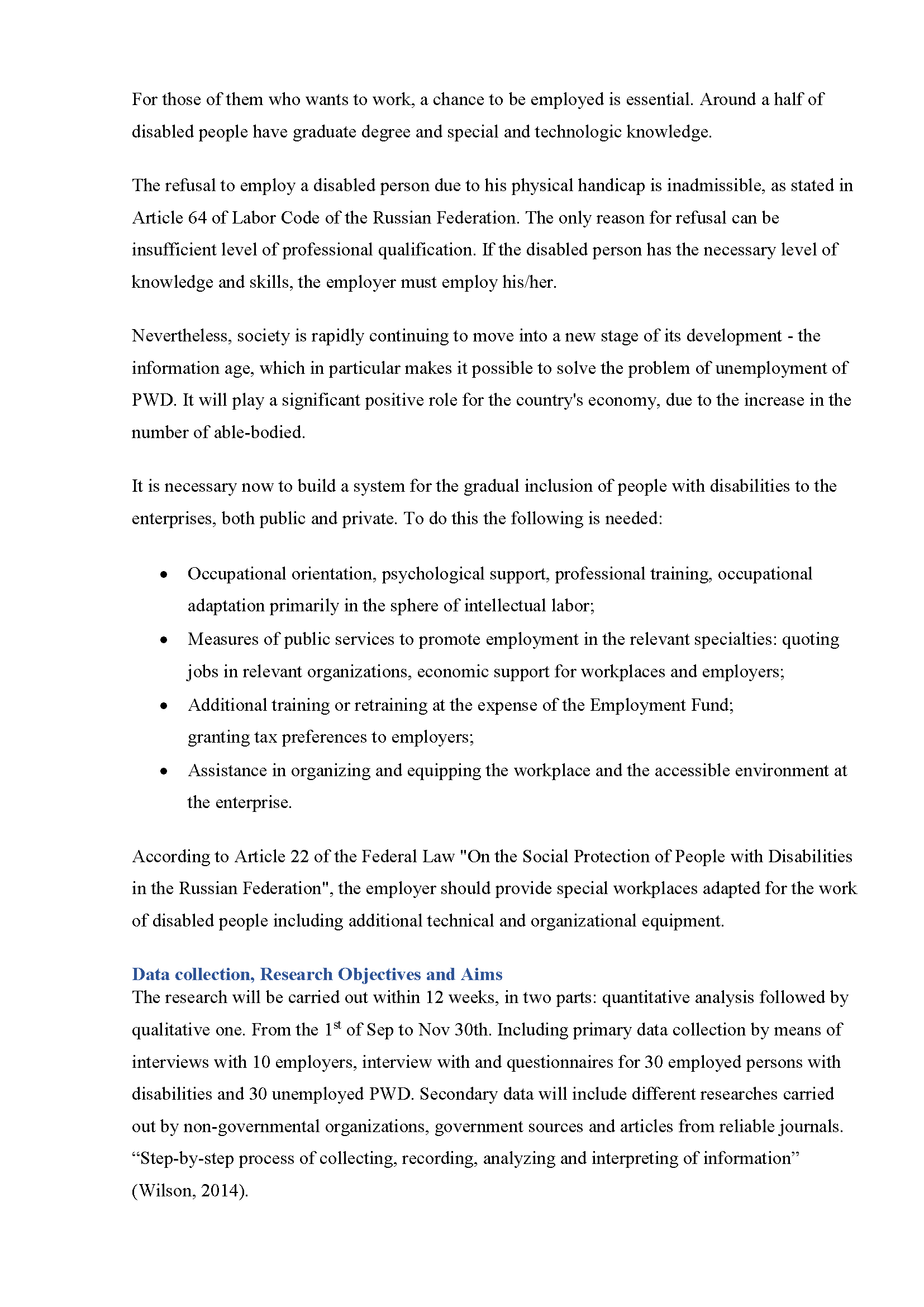 BRM_Страница_07.png