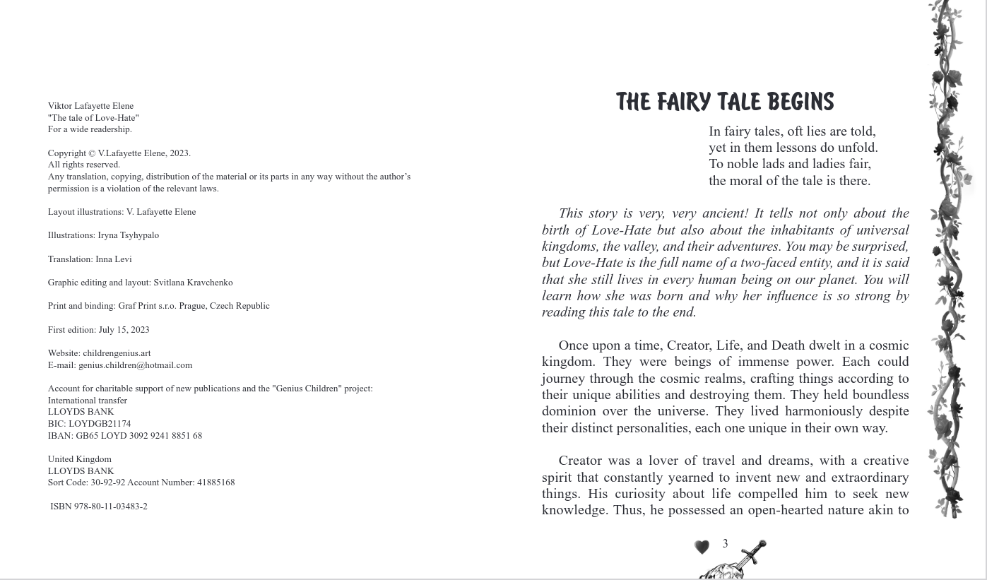 Снимок экрана_2025-11-15_13-29-41.png