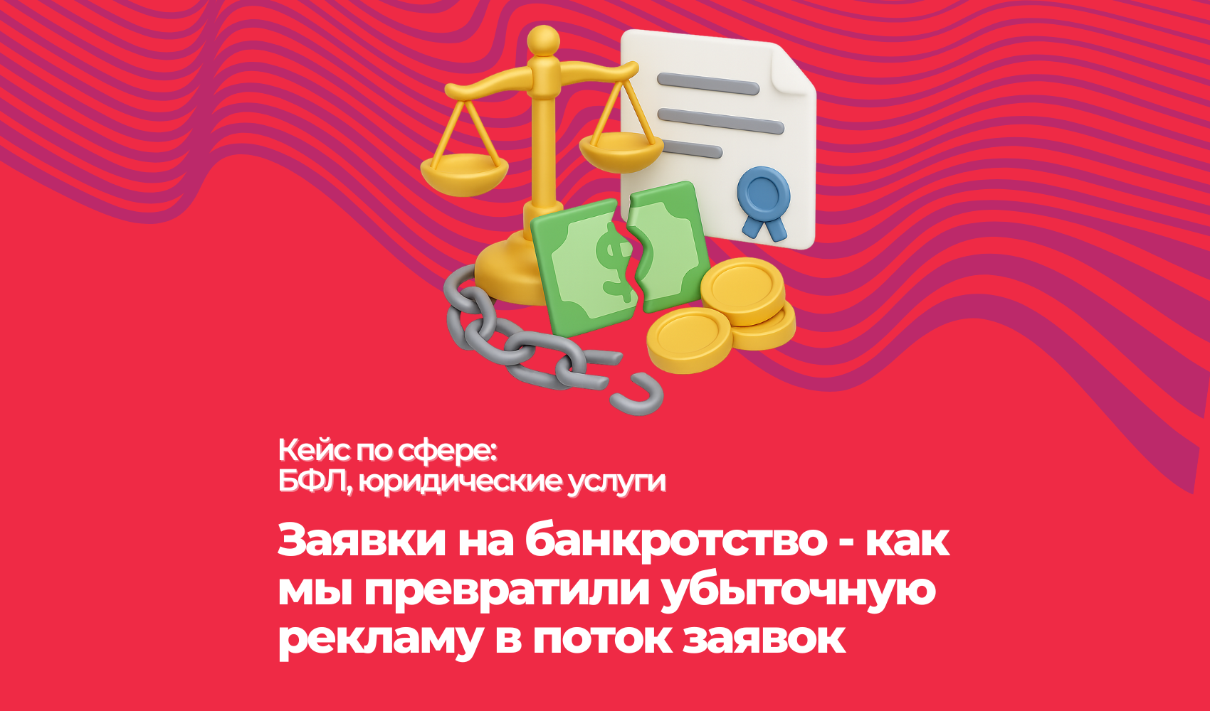 Вложение 